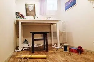 Нас уменьшили
