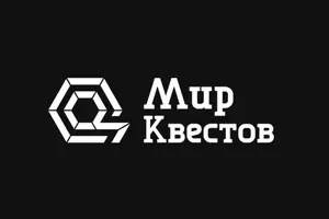 Мучильня Ведьмаков