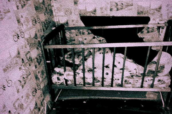 Проклятие старого дома