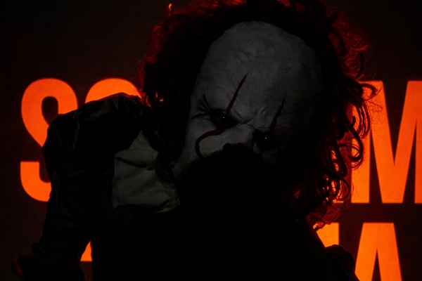 Scream Cinema