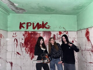 Фото отзыва